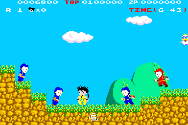 Kid Niki - Radical Ninja (World) Screenshot 1